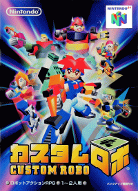Custom Robo JP Nintendo 64  box art